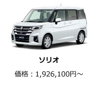 ꥪ