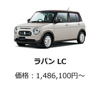 ѥ LC