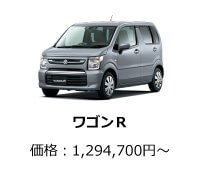 若R