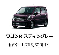 若R ƥ󥰥졼